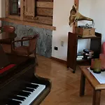 Larice Bianco 호텔 보르미오
